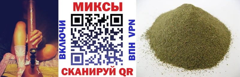 даркнет клад  Снежинск  Бутират бутандиол  даркнет сайт 