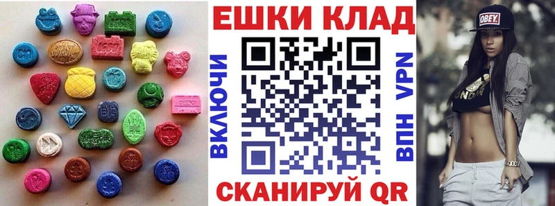 ЭКСТАЗИ бентли  Снежинск 