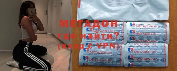 Альфа ПВП Аркадак