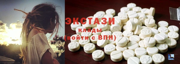 таблы Алексин