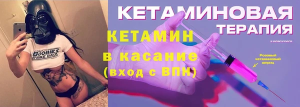 ешки Приозерск
