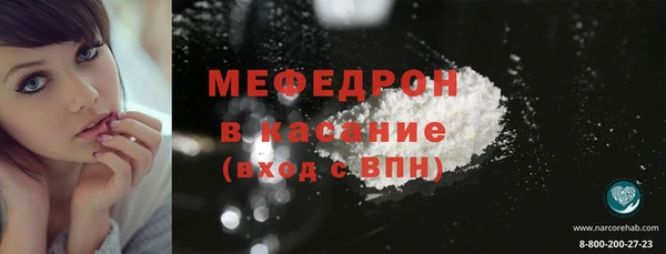 ешки Приозерск