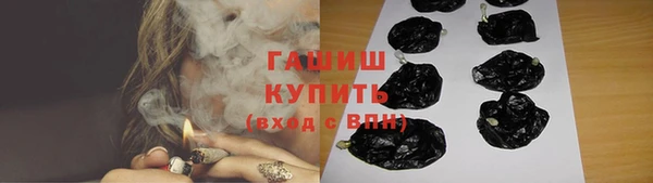 каннабис Алексеевка