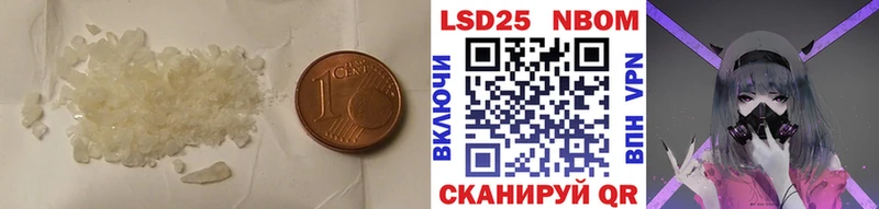 Лсд 25 экстази кислота  кракен ТОР  Снежинск 